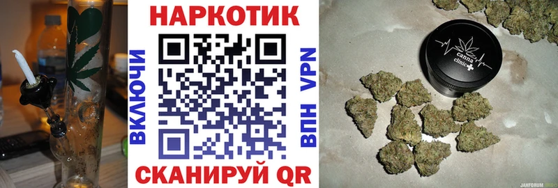 Сколько стоит Новодвинск Каннабис  A PVP  МЕФ 