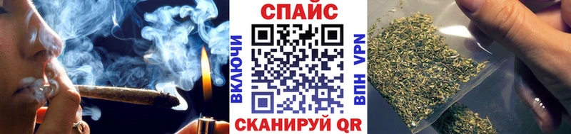 Бутират BDO 33%  купить  цена  Новодвинск 