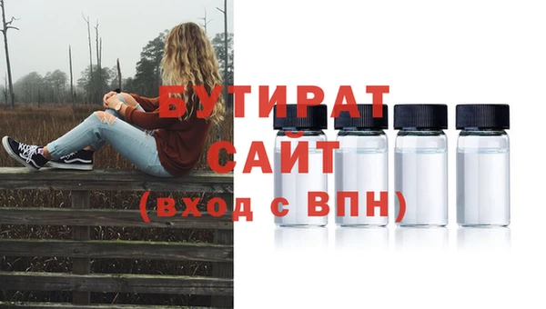 круглые Козельск