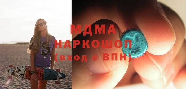 круглые Козельск