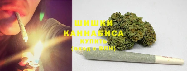 альфа пвп VHQ Кинешма
