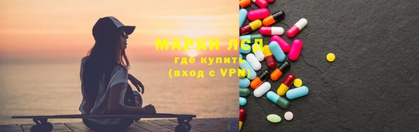 мефедрон Киреевск