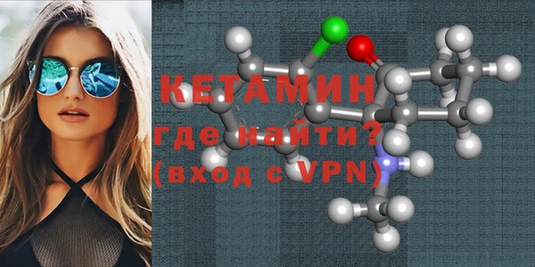jwh Кодинск
