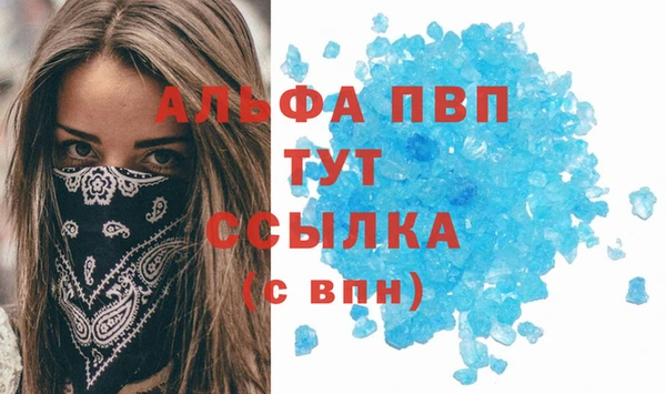 круглые Козельск