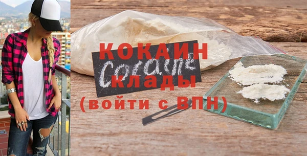 jwh Кодинск