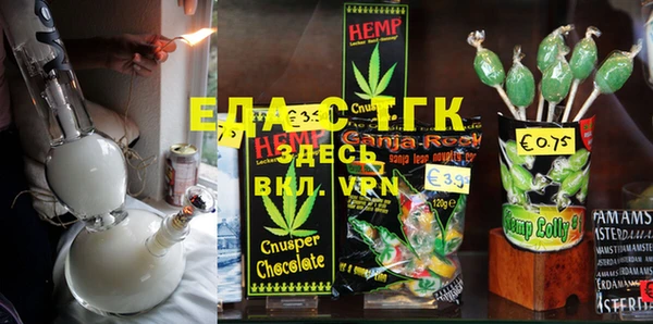 кокаин VHQ Козловка