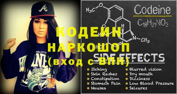круглые Козельск
