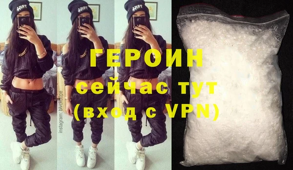соль ск Киренск