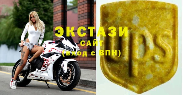 соль ск Киренск
