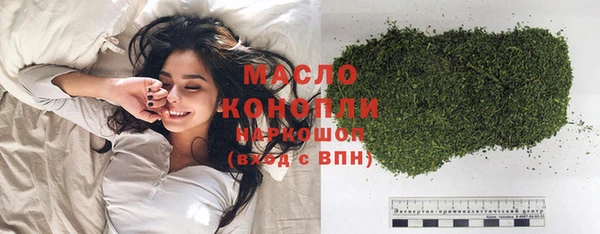 кокаин VHQ Козловка