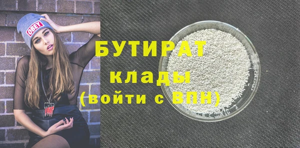 jwh Кодинск