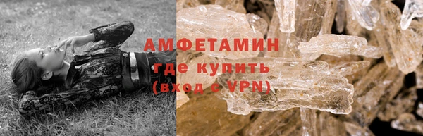 jwh Кодинск