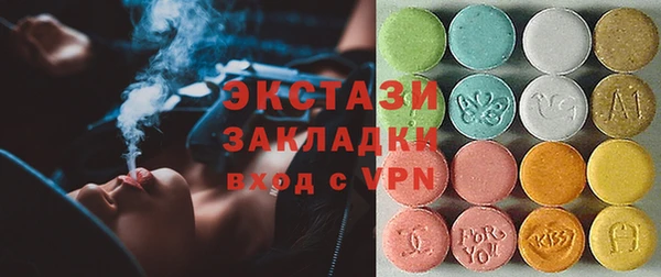 мефедрон Киреевск