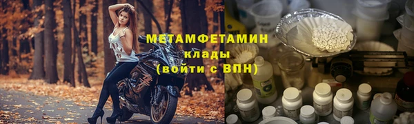 jwh Кодинск