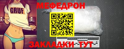 дистиллят марихуана Можга