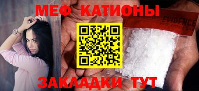 дистиллят марихуана Можга