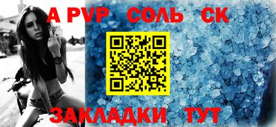 скорость mdpv Можайск