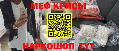 дистиллят марихуана Можга