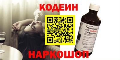 меф Моздок