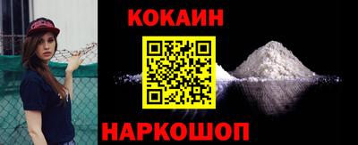 меф Моздок