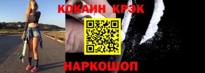 дистиллят марихуана Можга