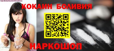 дистиллят марихуана Можга