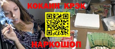 меф Моздок