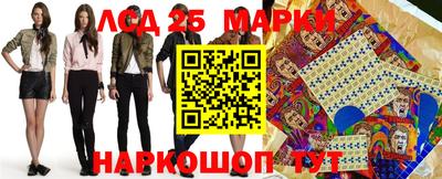 меф Моздок