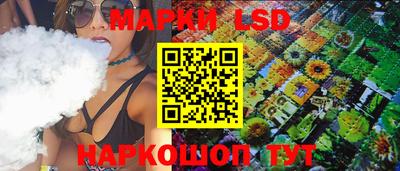 скорость mdpv Можайск