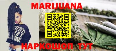 скорость mdpv Можайск
