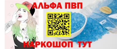 скорость mdpv Можайск