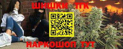 меф Моздок