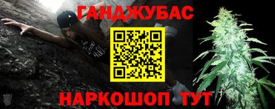 дистиллят марихуана Можга