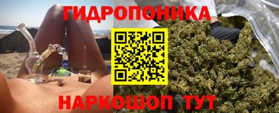меф Моздок