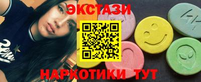 меф Моздок