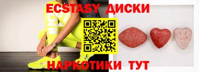 дистиллят марихуана Можга