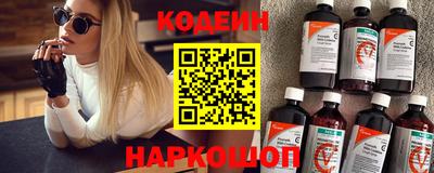 меф Моздок