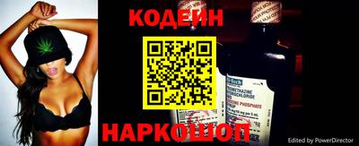 меф Моздок