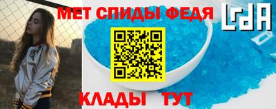 дистиллят марихуана Можга