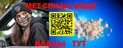 дистиллят марихуана Можга