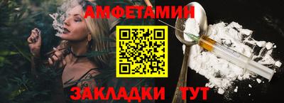 дистиллят марихуана Можга