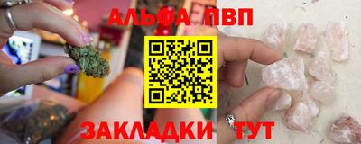 скорость mdpv Можайск