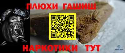 меф Моздок