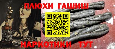 скорость mdpv Можайск