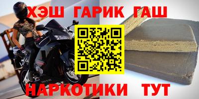 дистиллят марихуана Можга