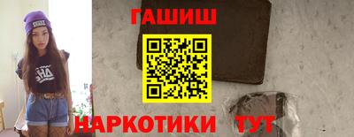 дистиллят марихуана Можга