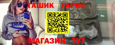 дистиллят марихуана Можга