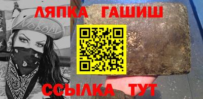 меф Моздок