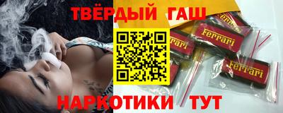 дистиллят марихуана Можга
