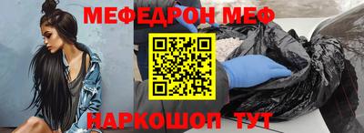скорость mdpv Можайск
